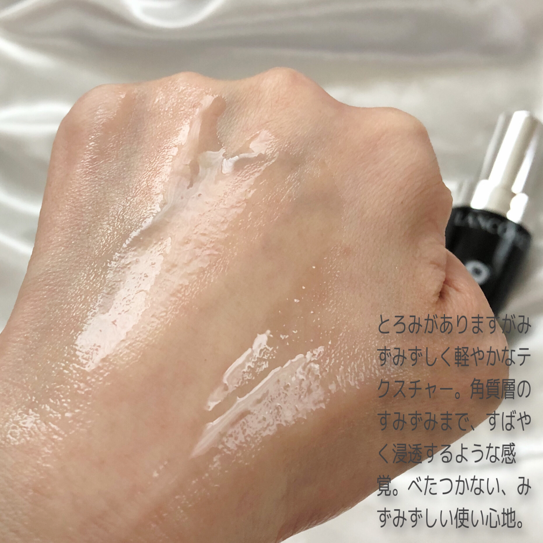 ジェニフィック アルティメ セラム/LANCOME/美容液を使ったクチコミ（3枚目）