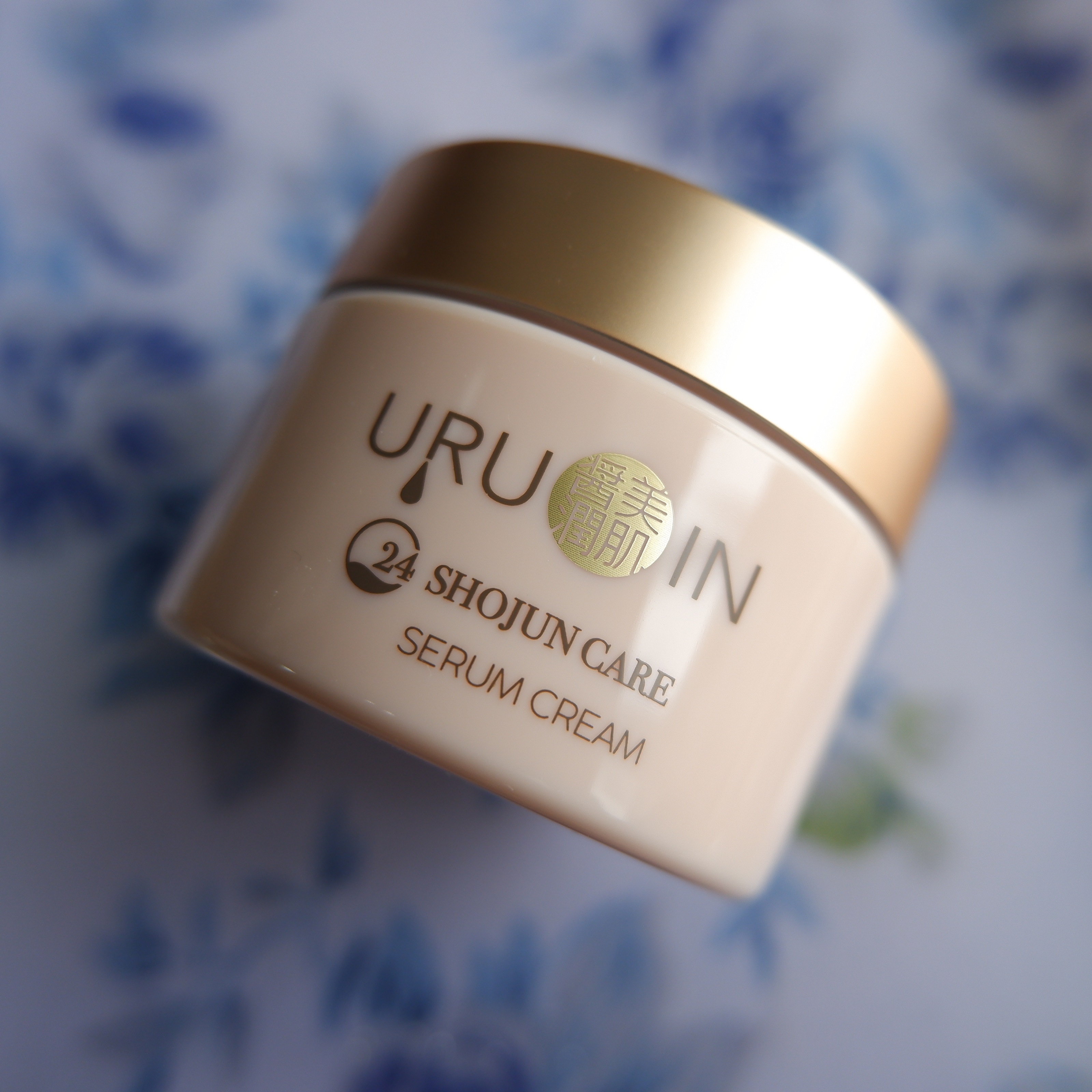 セラムクリーム/URUOIN/フェイスクリームを使ったクチコミ（1枚目）