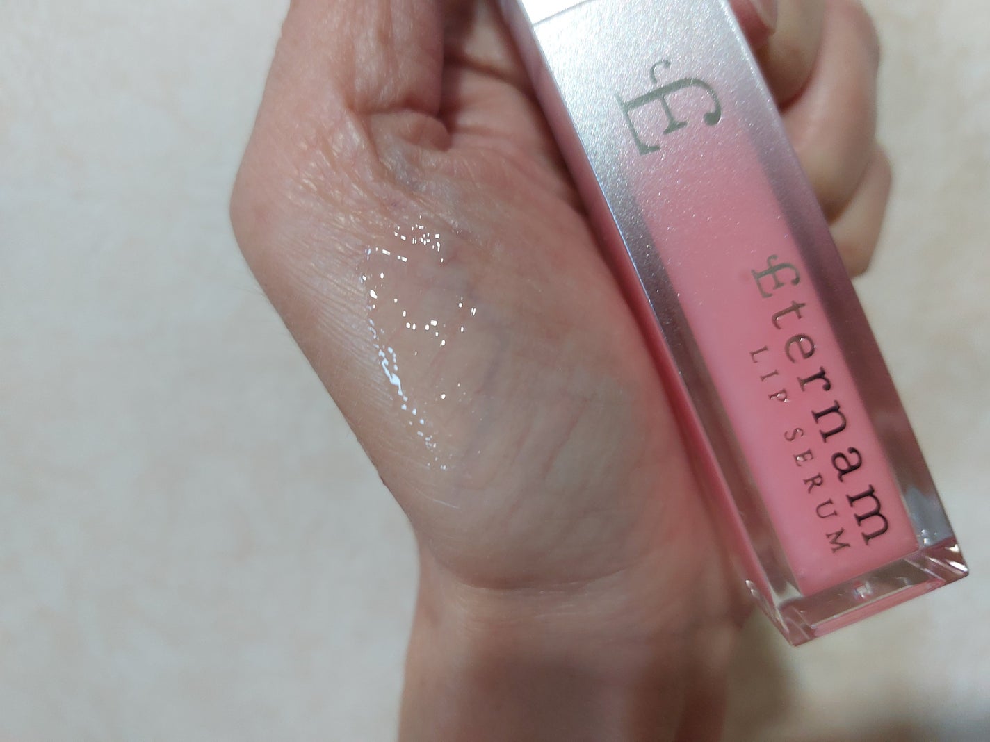 エテルナムリップセラム /エテルナム/リップ美容液を使ったクチコミ(2枚目)