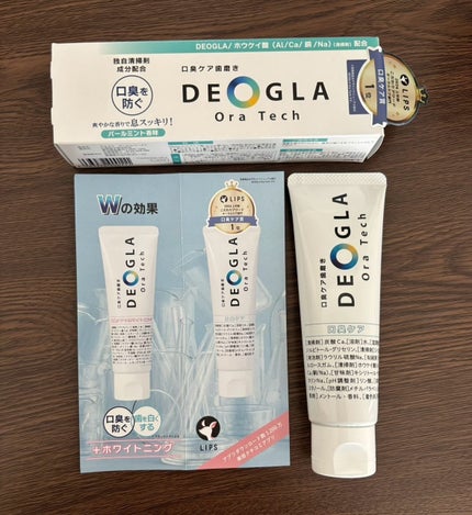 デオグラオーラテック オリジナル/DEOGLA/歯磨き粉を使ったクチコミ(1枚目)