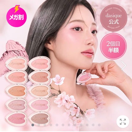 ラッシュ パワー マスカラ ロングウェアリング フォーミュラ/CLINIQUE/マスカラを使ったクチコミ(6枚目)