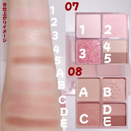 インク ポケット シャドウ パレット(AD)/PERIPERA/アイシャドウパレットを使ったクチコミ(6枚目)