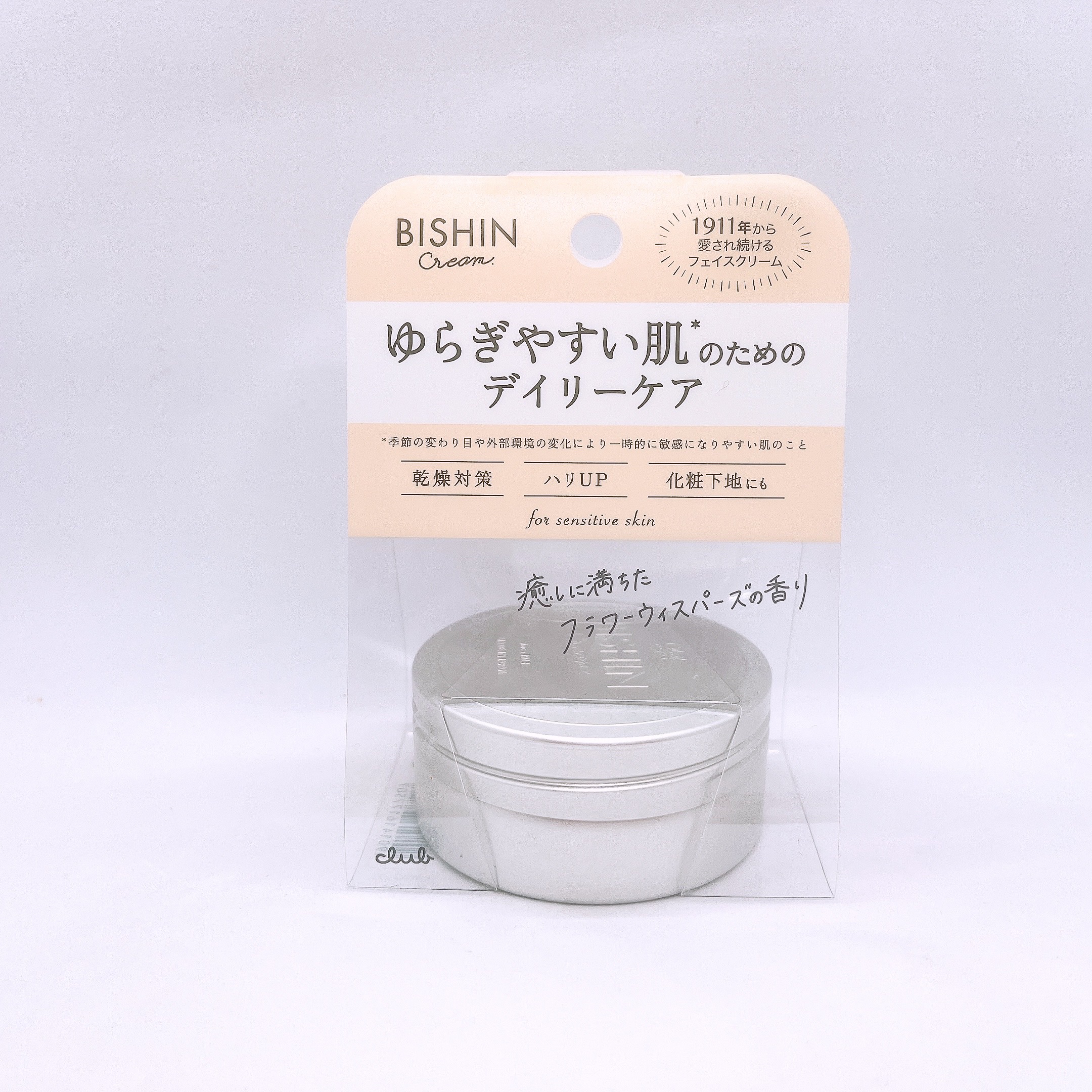 ビシンクリーム モイスチャーブレンドタイプ/クラブ/フェイスクリームを使ったクチコミ（1枚目）