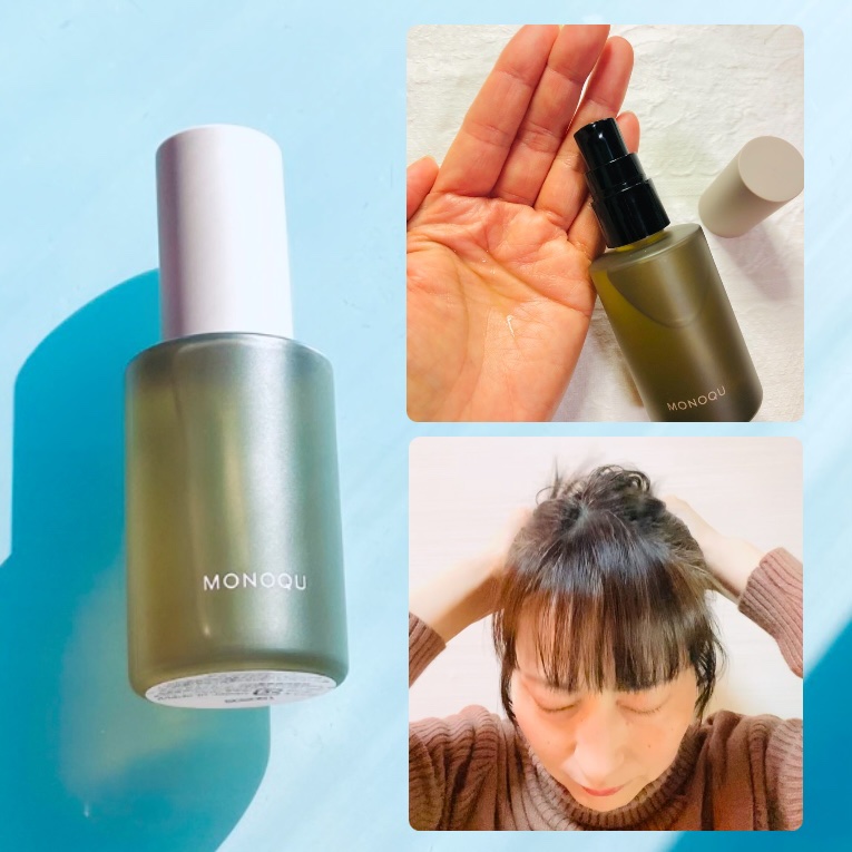 OIL JELLY/MONOQU/ヘアジェルを使ったクチコミ（2枚目）