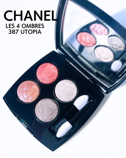 レ キャトル オンブル/CHANEL/アイシャドウパレットを使ったクチコミ(2枚目)