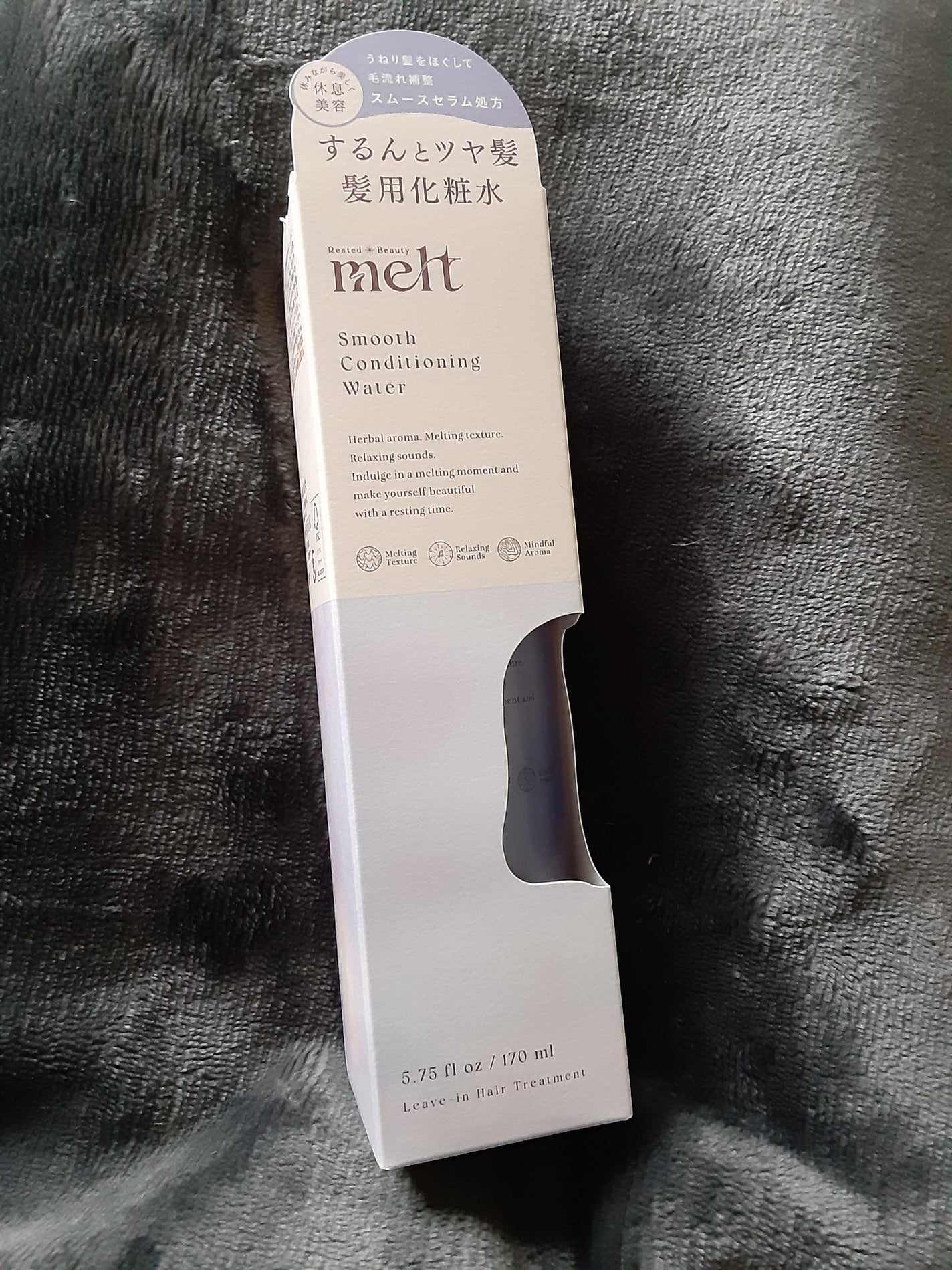 スムース コンディショニング ウォーター/melt/アウトバストリートメントを使ったクチコミ(1枚目)