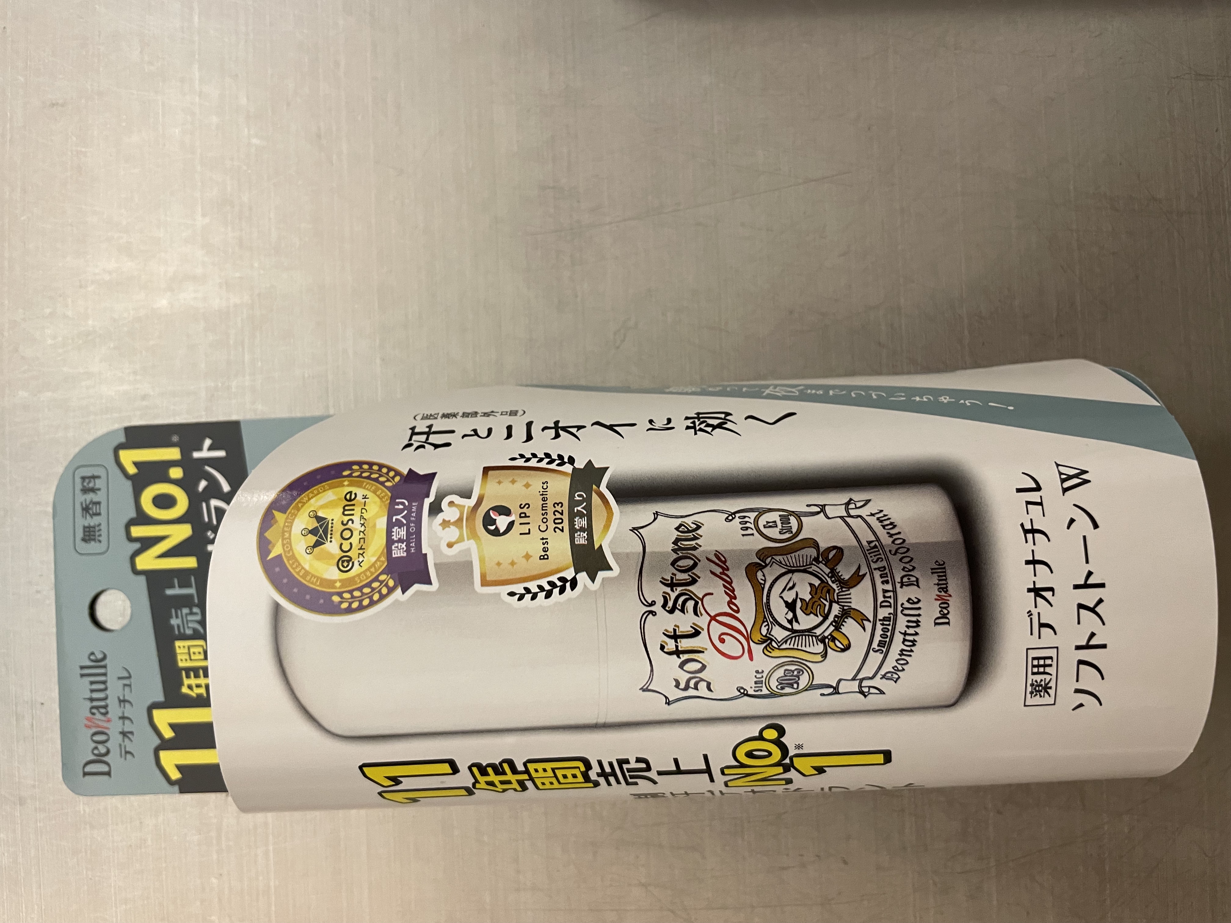 薬用ソフトストーンＷ/デオナチュレ/デオドラント・制汗剤を使ったクチコミ（1枚目）