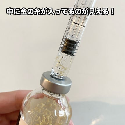 シルクペプチドインテンシブリフティングアンプル/SUNGBOON EDITOR(成分エディター)/美容液を使ったクチコミ(4枚目)