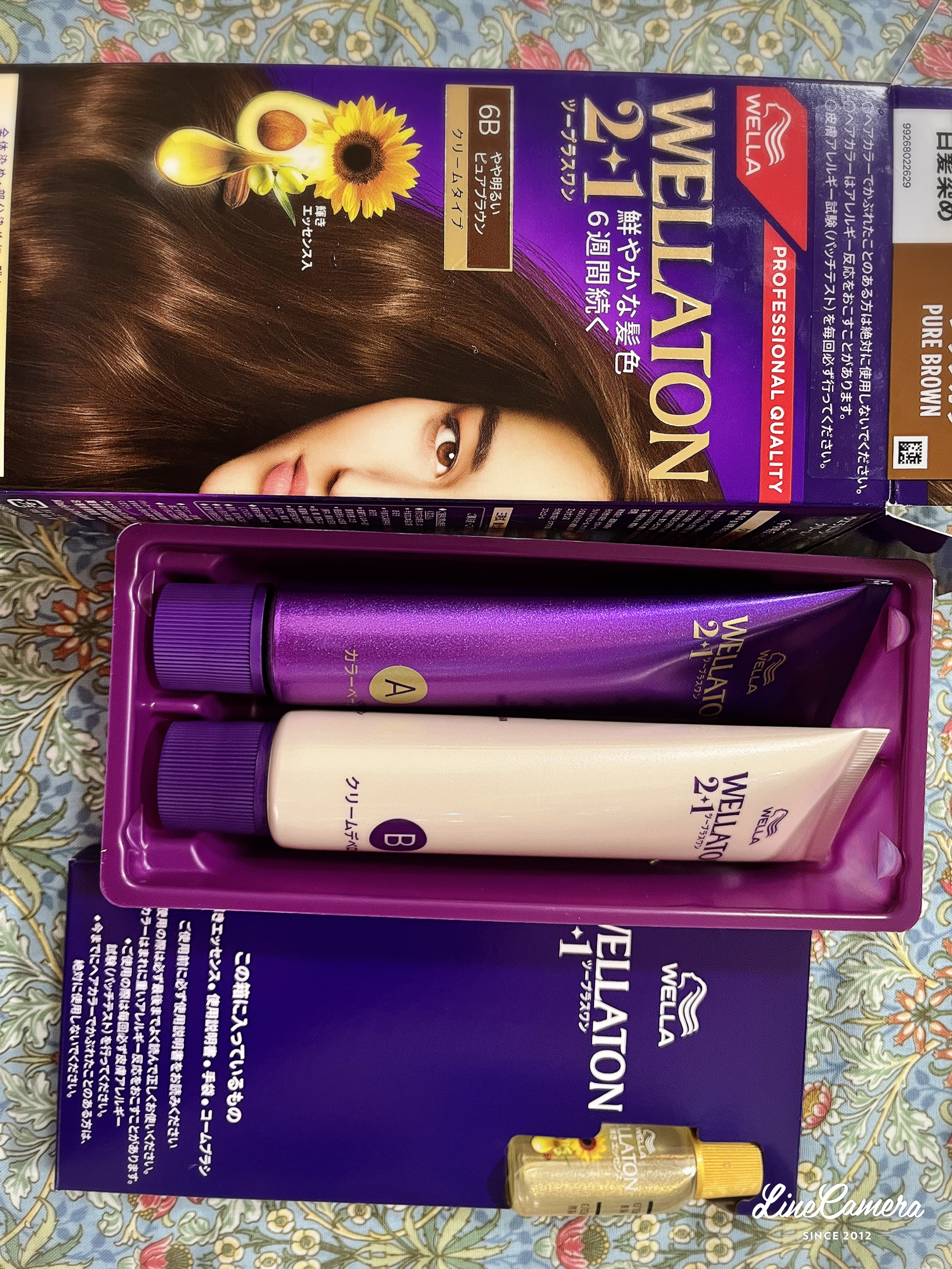 ウエラトーン ツープラスワン クリームタイプ 6B/ウエラ/ヘアカラーを使ったクチコミ（2枚目）