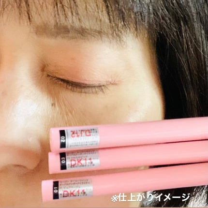 5WAYリキッドライナー/ドーリーウインク/リキッドアイライナーを使ったクチコミ(6枚目)