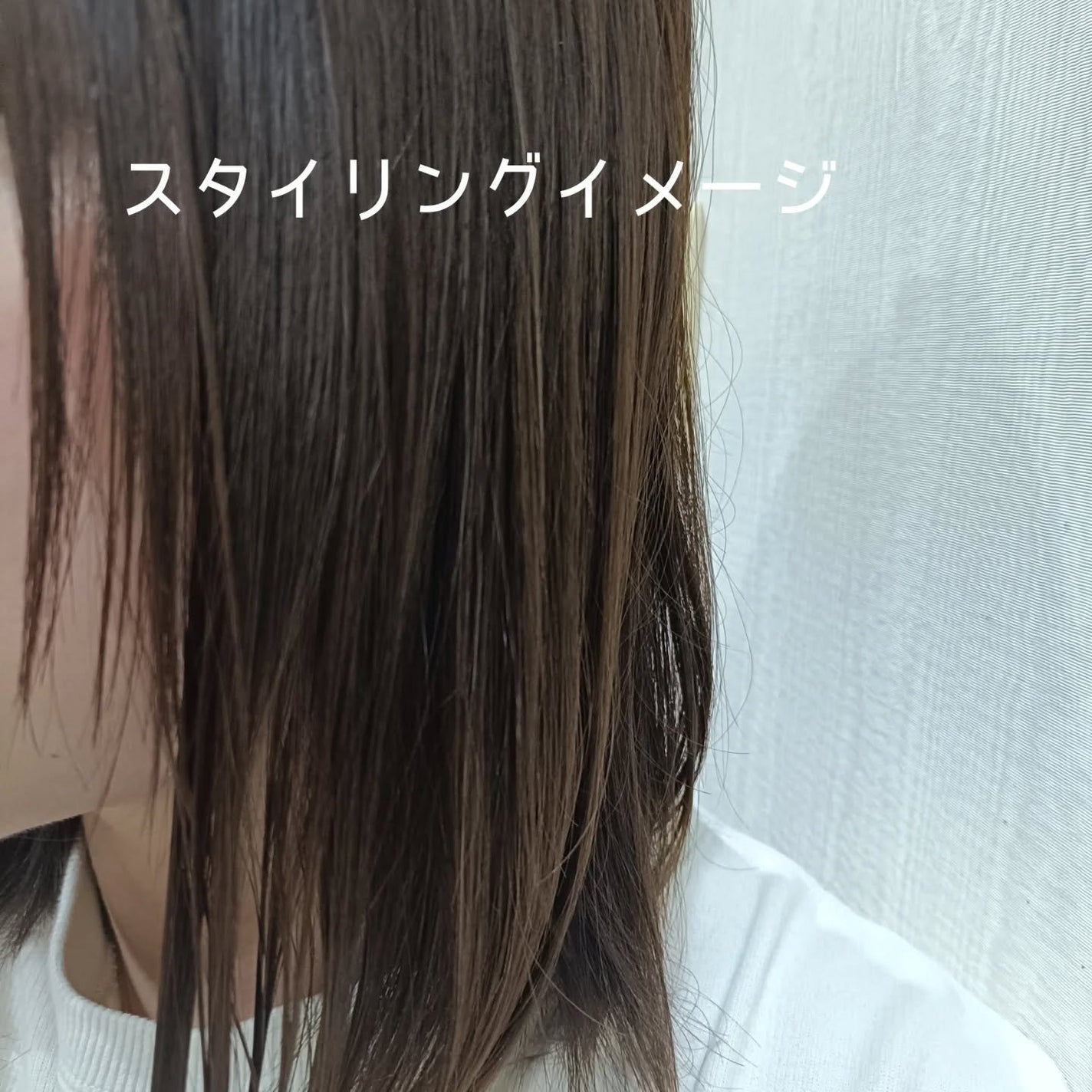 アリィー クロノビューティ UV ヘアカラーラスティング&スタイリング バーム/アリィー/ヘアバームを使ったクチコミ(5枚目)