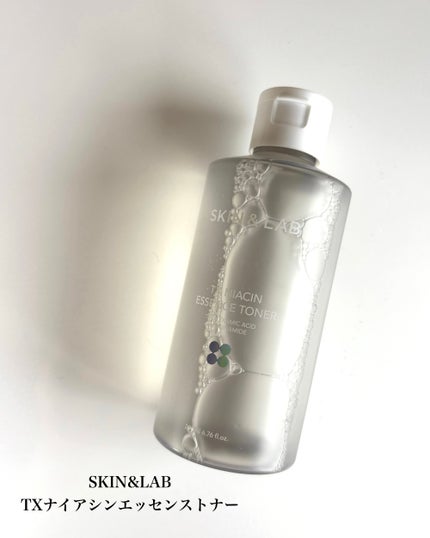 TXナイアシンエッセンストナー/SKIN&LAB/化粧水を使ったクチコミ(2枚目)