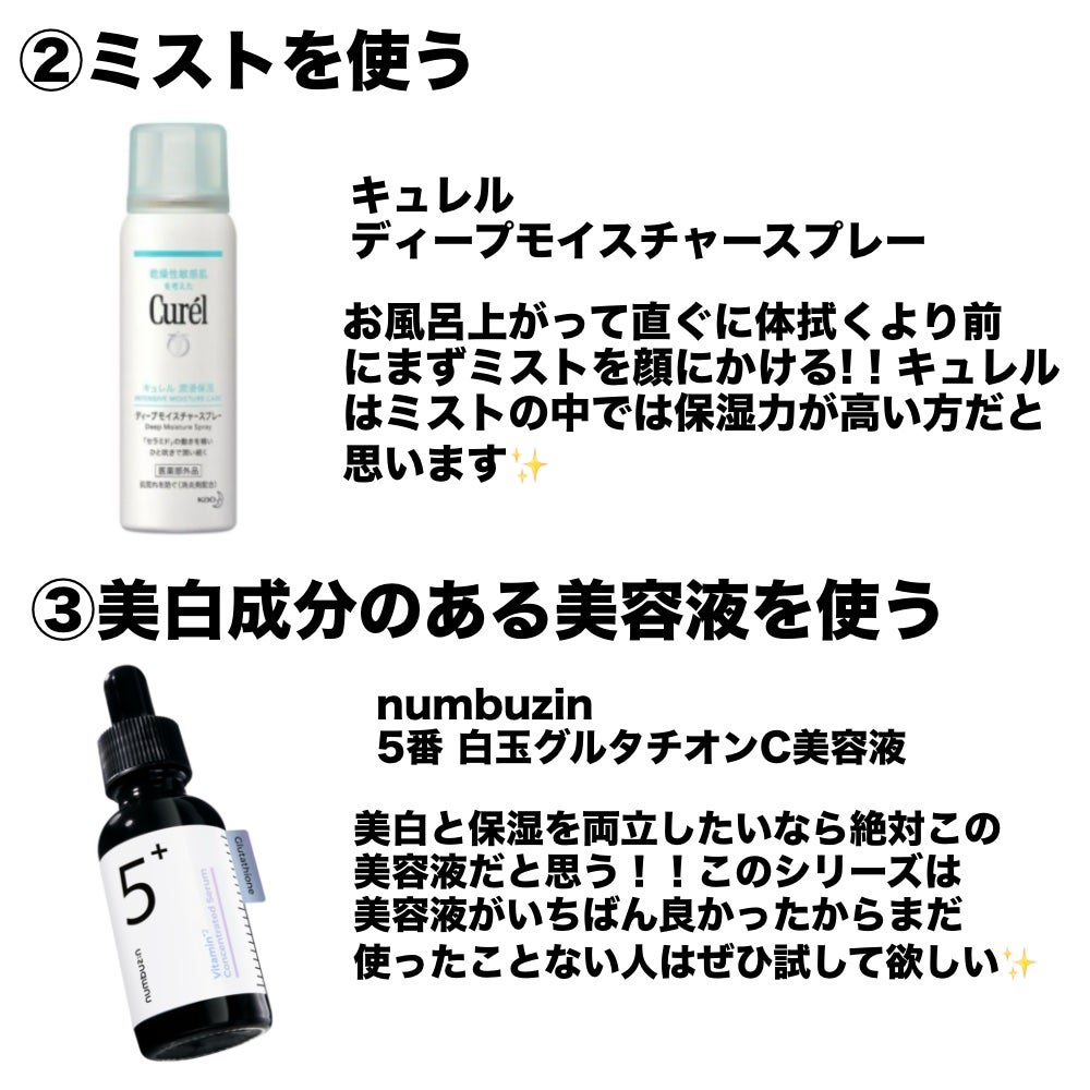 ヒビプロLP(医薬品)/メンソレータム/その他を使ったクチコミ(3枚目)