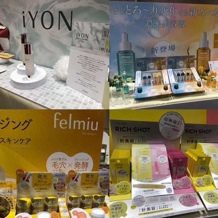 Mmiy_cosme  ãã©ãã100ð«¶ on LIPS ããããã³ã¹ã¡ãã§ã¹ãã£ãã«2025SSã«åå ãããŠããããŸãã..ãïŒ9æç®ïŒ