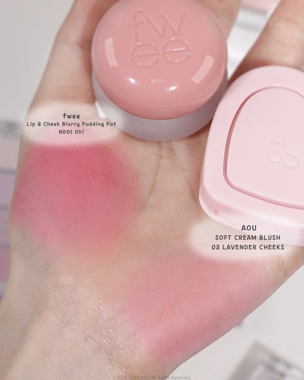 SUMOMO on LIPS 「ペールトーンの春色メイクで透明感UP🌸メイクレシピは@smm_..」(7枚目)