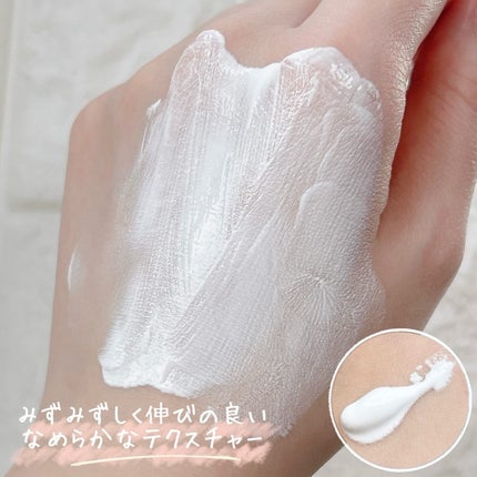 オールアバウトグロウトーンアップクリーム/CHASIN'RABBITS/化粧下地を使ったクチコミ(3枚目)