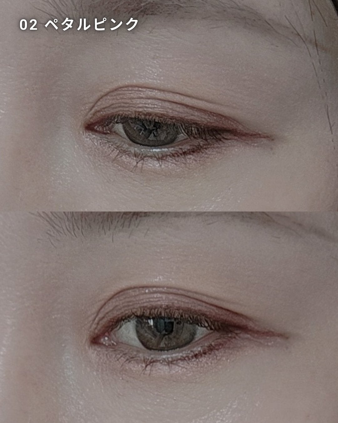 ã©ã€ãã£ã³ã°ã¢ããã¢ã€ã·ã£ããŠ/CEZANNE/ã¢ã€ã·ã£ããŠã䜿ã£ãã¯ãã³ãïŒ6æç®ïŒ