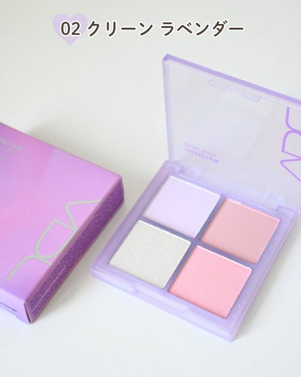 VDL チークステイン ブラッシャー パレット/VDL/パウダーチークを使ったクチコミ(5枚目)