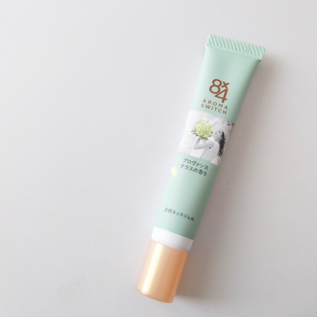 8x4 アロマスイッチ 涼感ネックジェル プロヴァンステラスの香り/８ｘ４/デオドラント・制汗剤を使ったクチコミ（3枚目）
