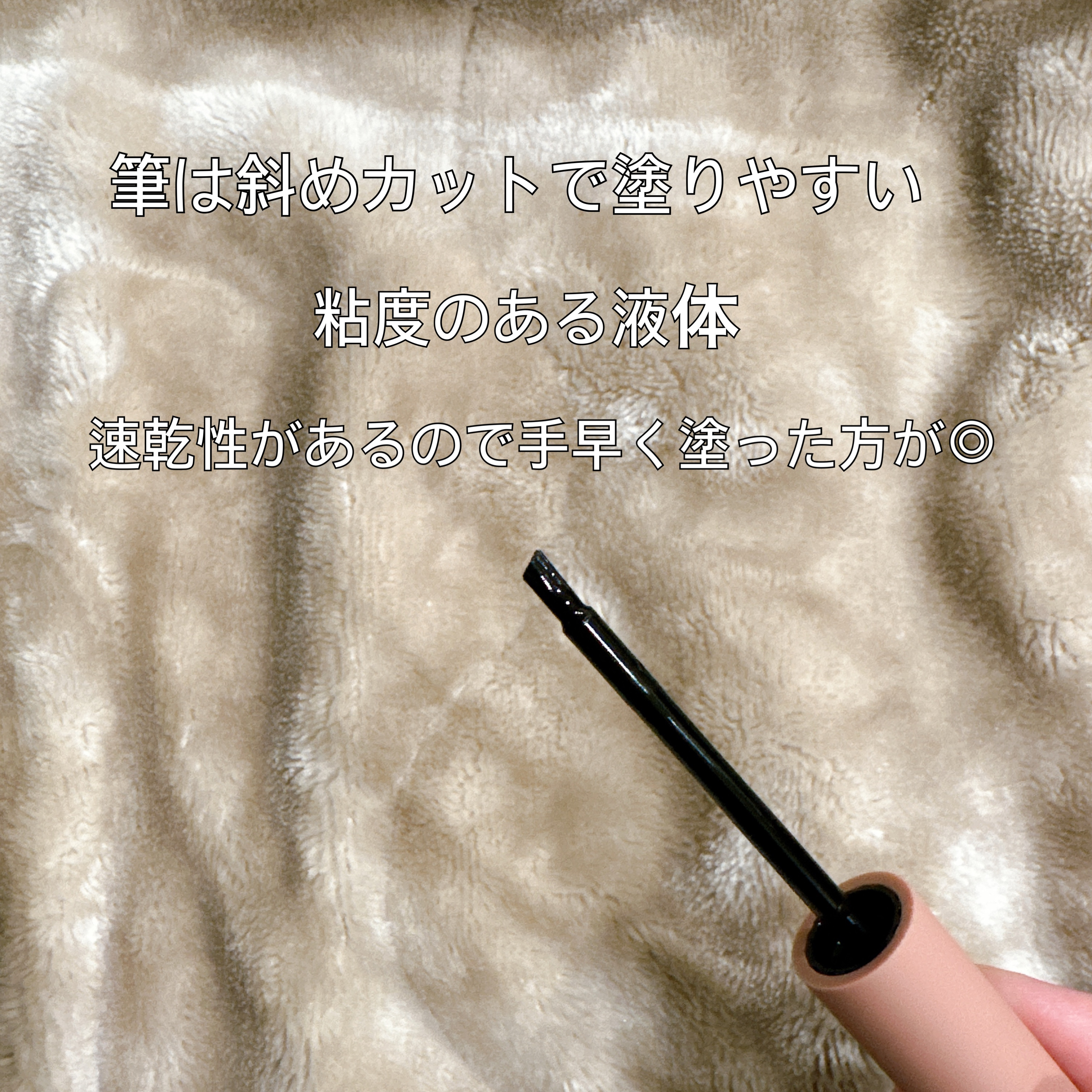 眉ティントSVR/Fujiko/眉ティントを使ったクチコミ（2枚目）