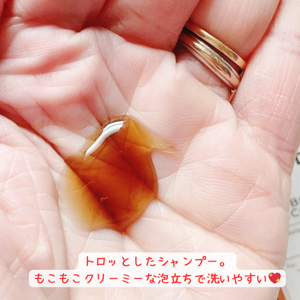を使ったクチコミ(2枚目)