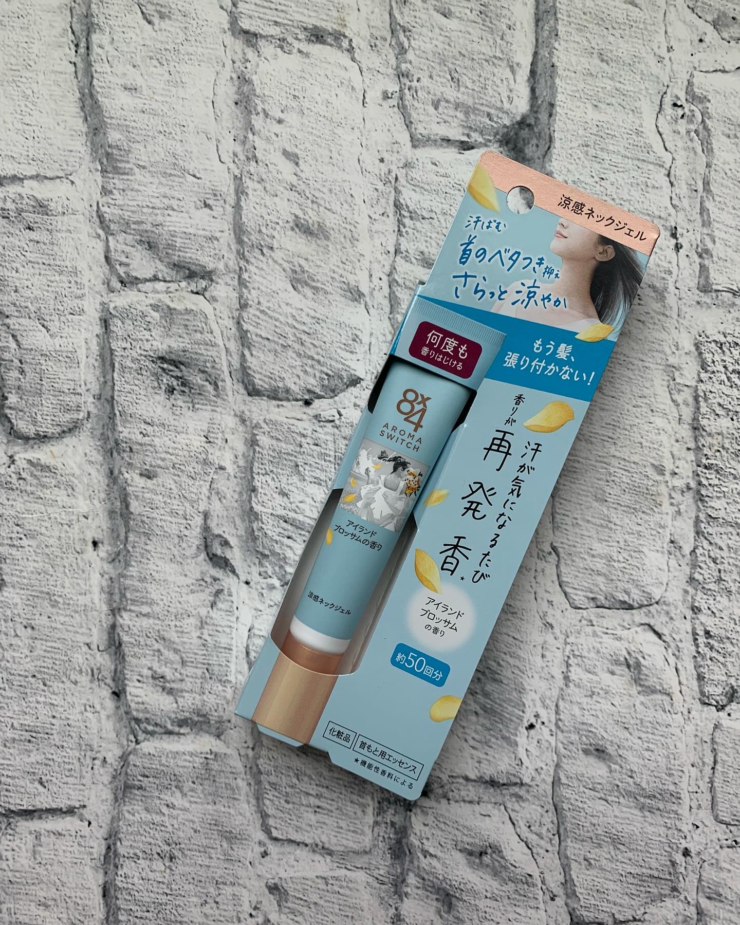 8x4 アロマスイッチ 涼感ネックジェル アイランドブロッサムの香り/８ｘ４/デオドラント・制汗剤を使ったクチコミ（3枚目）