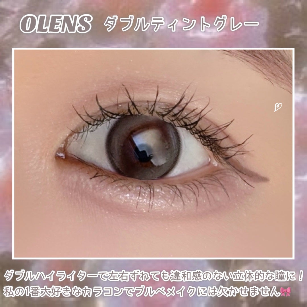 Glowy 1day/OLENS/ワンデー(1DAY)カラコンを使ったクチコミ(6枚目)