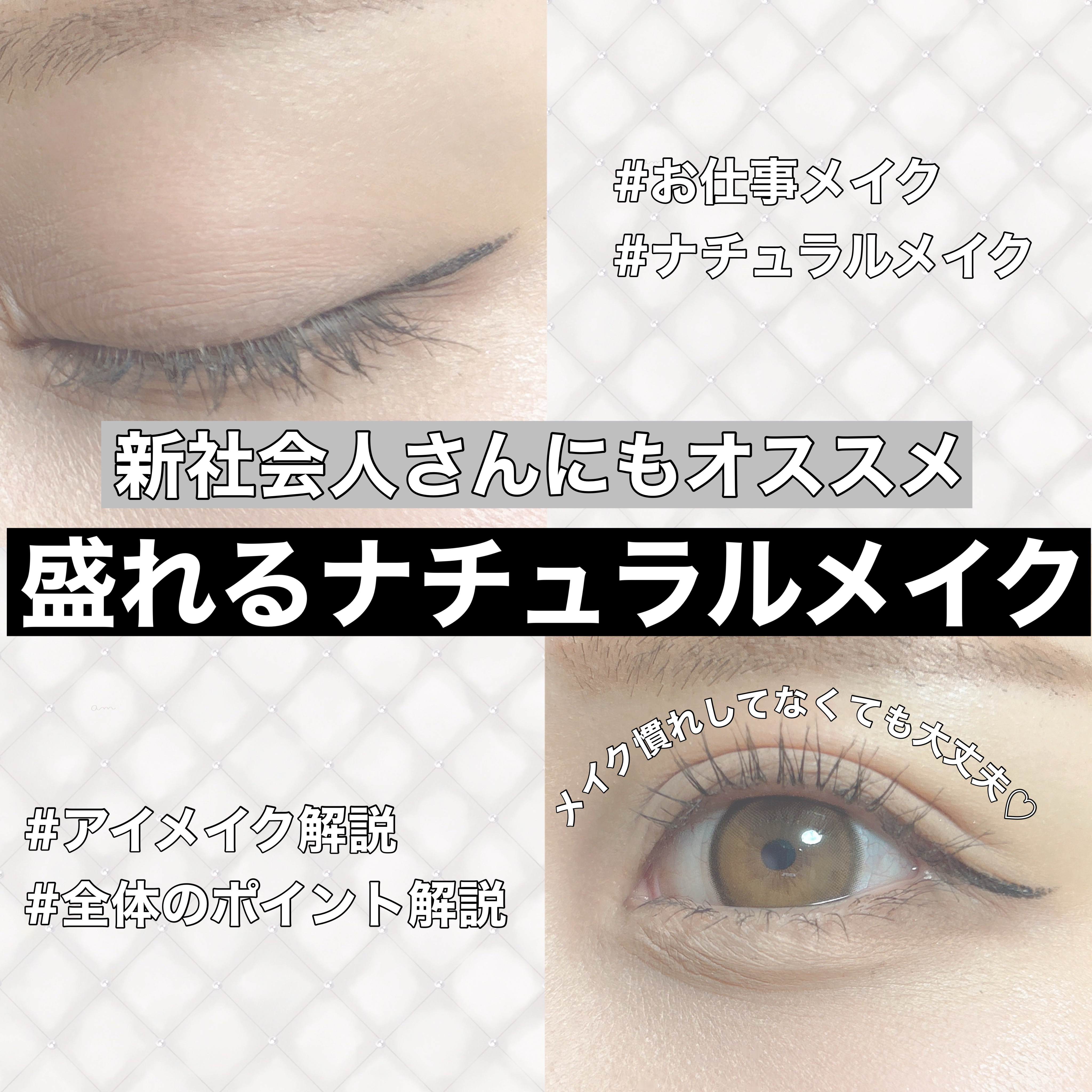 プロ アイ パレット/CLIO/アイシャドウパレットを使ったクチコミ（1枚目）