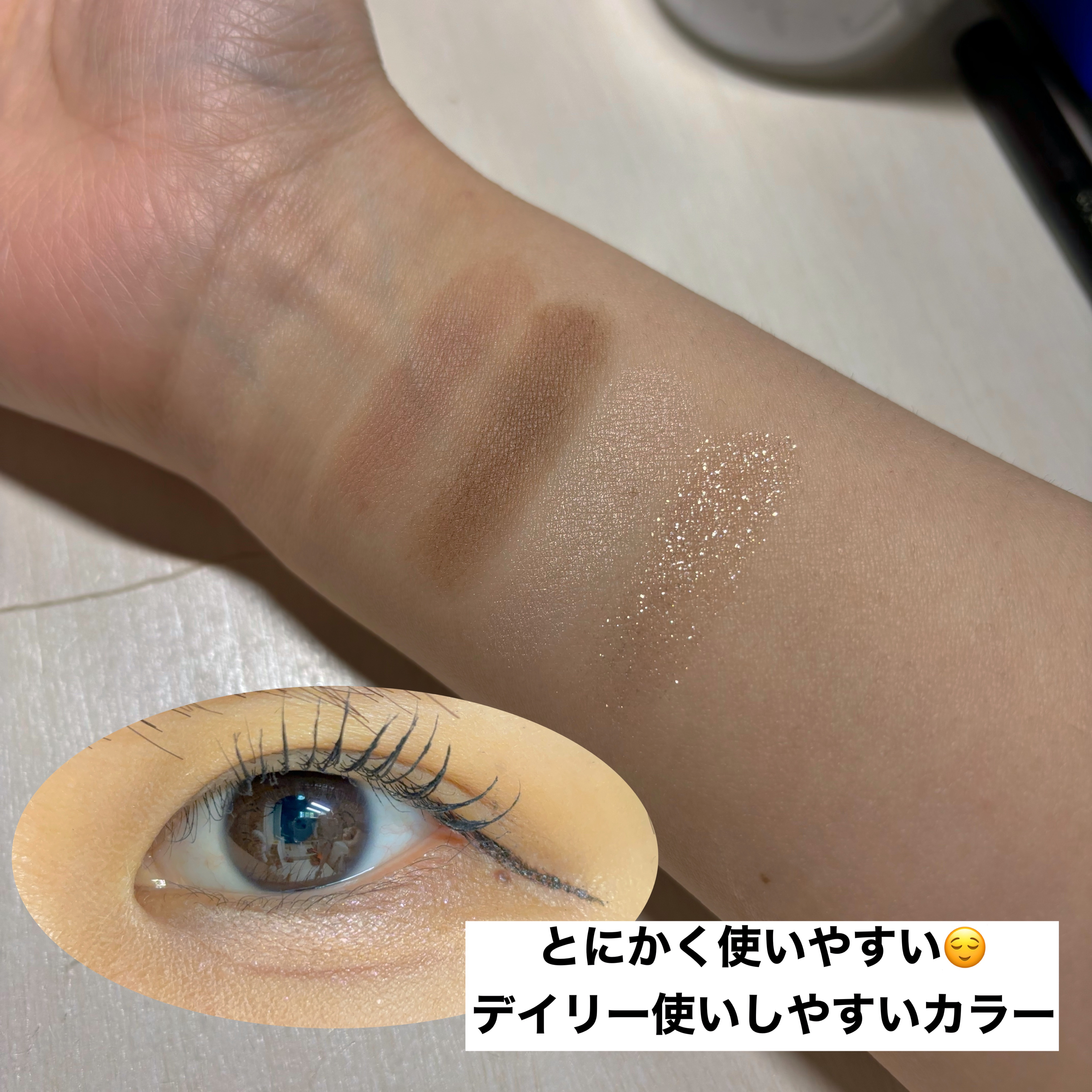 ケイト ポッピングシルエットシャドウ/KATE/アイシャドウパレットを使ったクチコミ（2枚目）