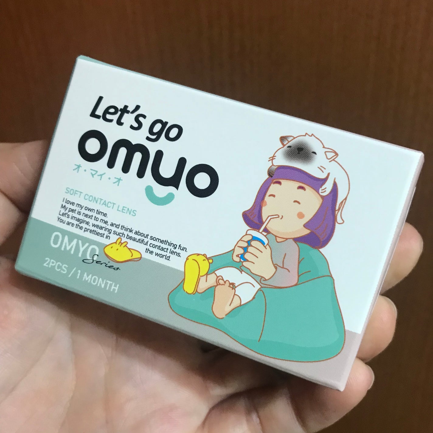 omyo/LENSME/カラーコンタクトレンズを使ったクチコミ(1枚目)