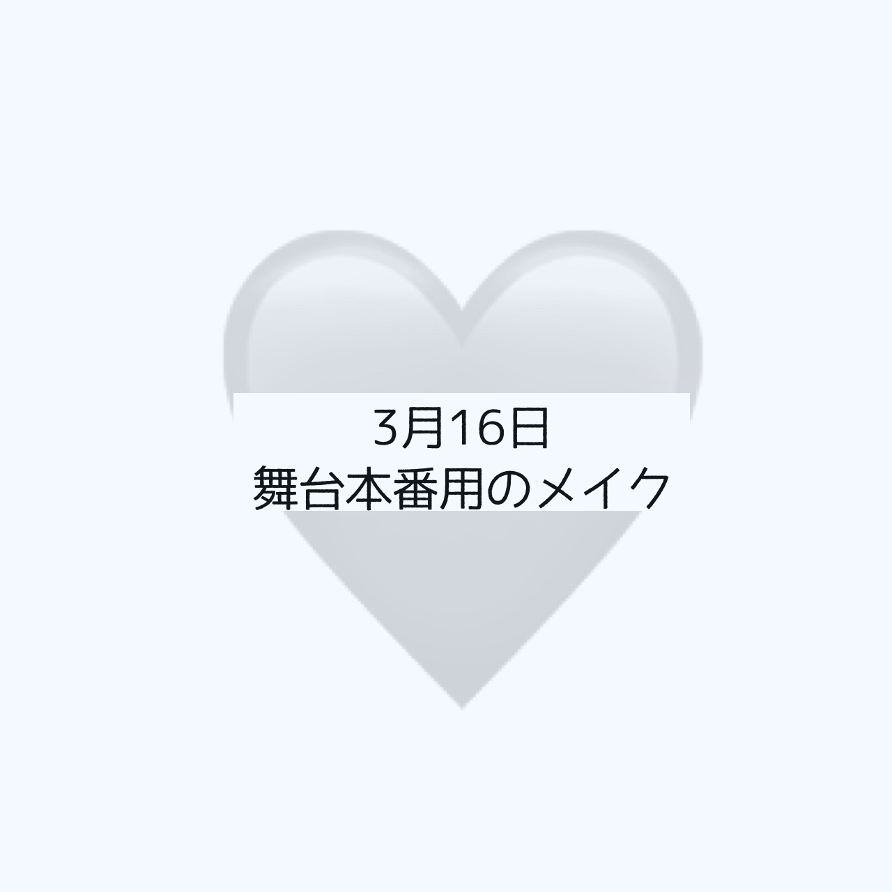 パウダー＆ペンシル　アイブロウＥＸ/excel/アイブロウペンシルを使ったクチコミ（1枚目）