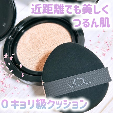 カバーステイン パーフェクティング クッション ファンデーション/VDL/クッションファンデーションを使ったクチコミ(1枚目)