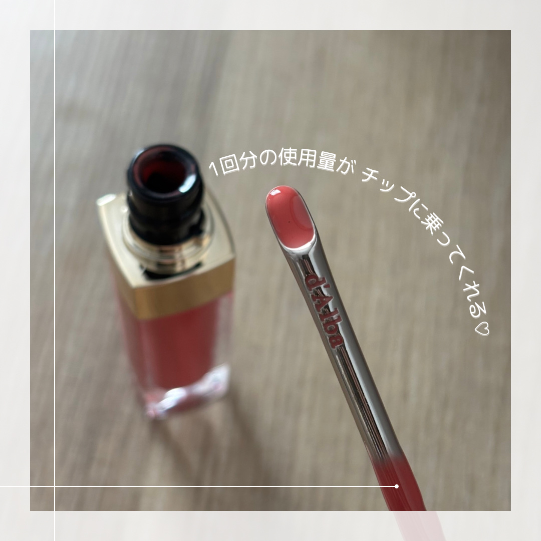 を使ったクチコミ（2枚目）