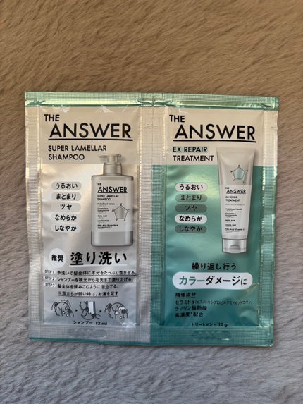 THE ANSWER THE ANSWER EXリペアトリートメント FOR COLOR DAMAGEのクチコミ「□ THE ANSWER ジアンサー スーパーラメラシャンプー 12ml /ジアンサー EXリ.....」(1枚目)