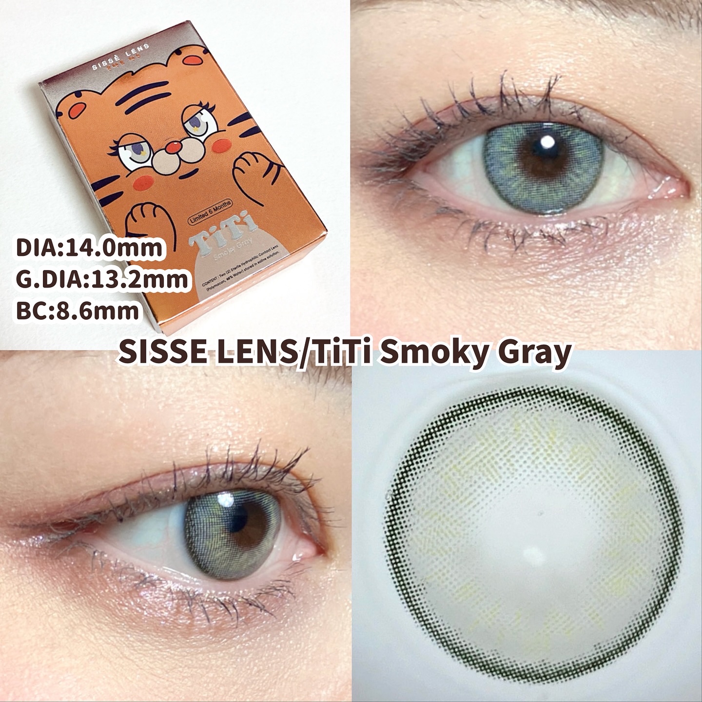 TiTi/Sisse Lens/１ヶ月（１MONTH）カラコンを使ったクチコミ（3枚目）