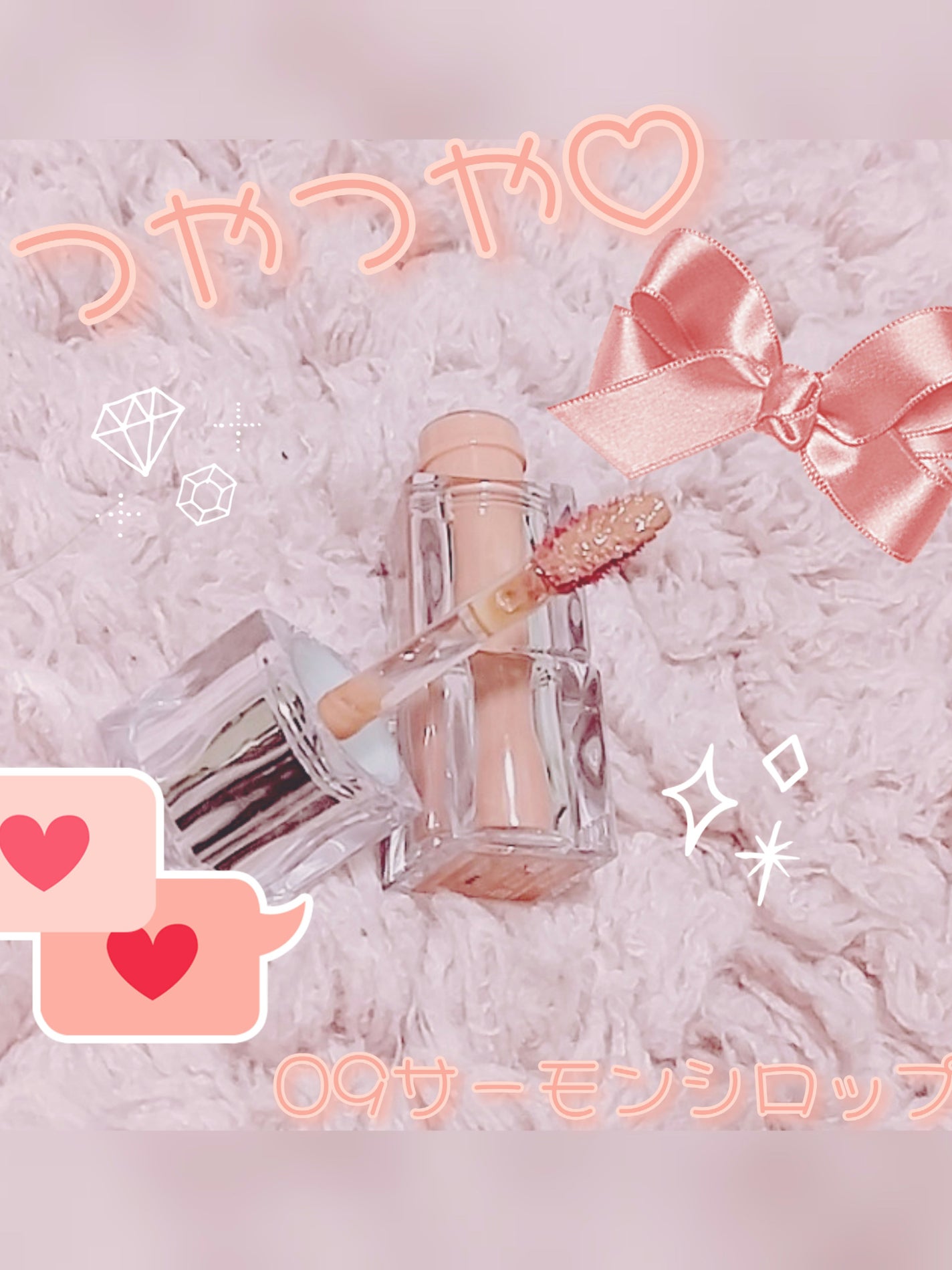 ウォーターリズムグロウティント/TIRTIR(ティルティル)/リップティントを使ったクチコミ(2枚目)