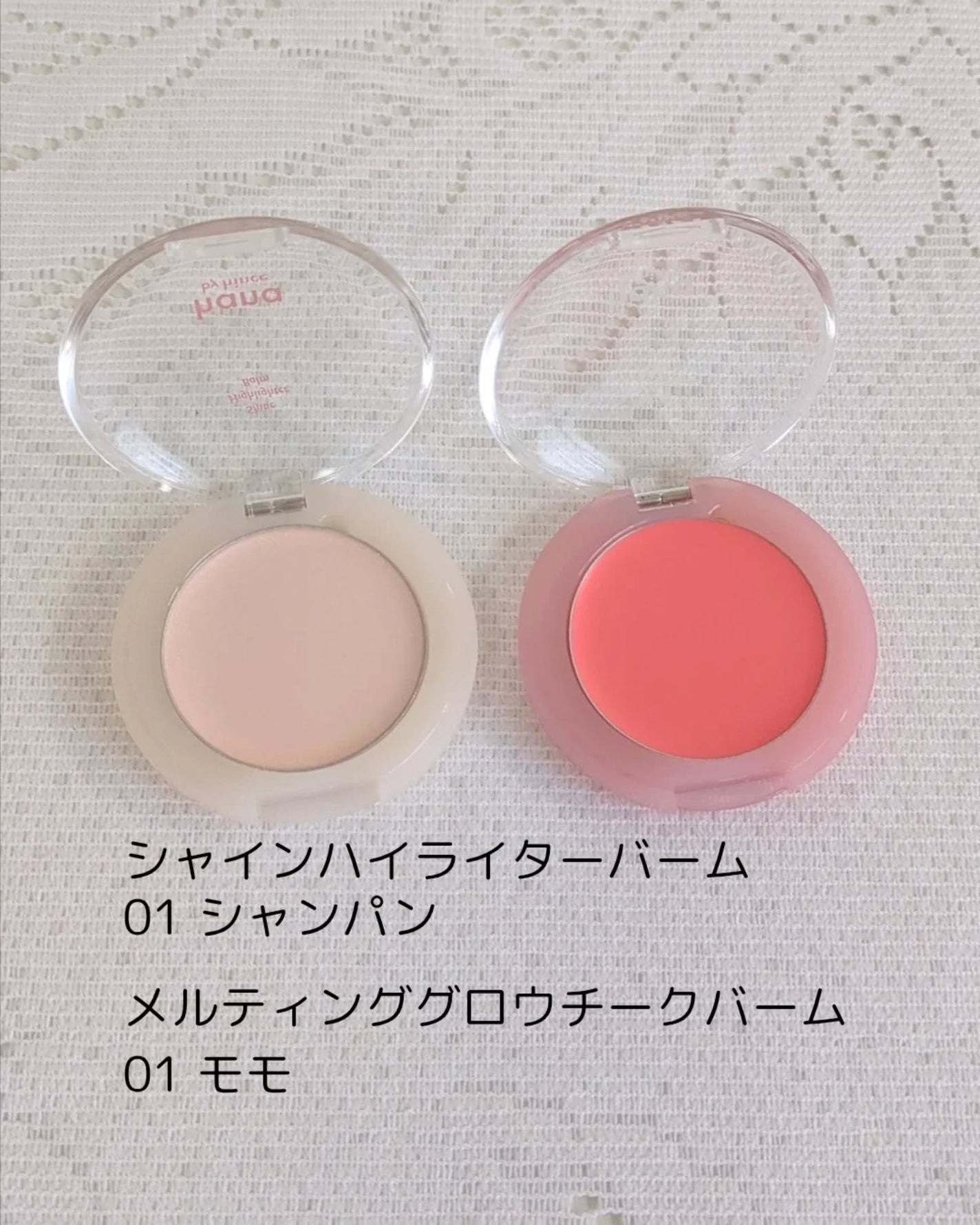 メルティンググロウチークバーム/hana by hince/ジェル・クリームチークを使ったクチコミ(3枚目)