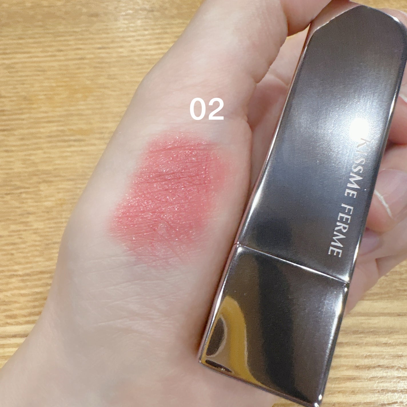 キスミー フェルム ルージュアクト/キスミー フェルム/口紅を使ったクチコミ(4枚目)