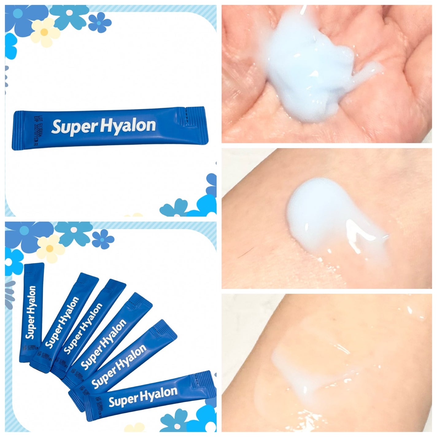 スーパーヒアルロン スリーピングマスク/VT/洗い流すパック・マスクを使ったクチコミ(4枚目)