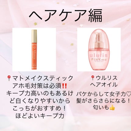 Chu's me 1day/Chu's me/ワンデー(1DAY)カラコンを使ったクチコミ(3枚目)