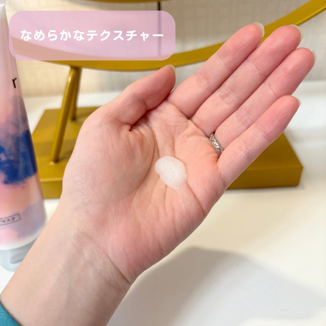 プラストゥモロー モイスト ヒートケアマスク/+tmr/ヘアマスク・ヘアパックを使ったクチコミ(2枚目)