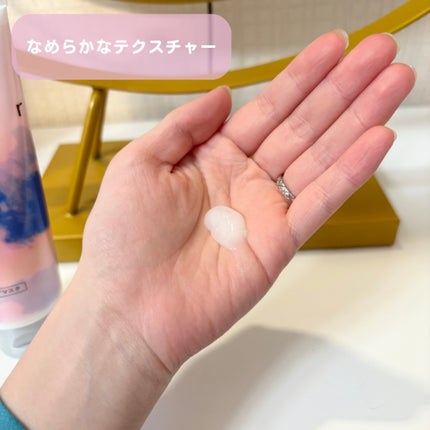 プラストゥモロー モイスト ヒートケアマスク/+tmr/ヘアマスク・ヘアパックを使ったクチコミ(2枚目)