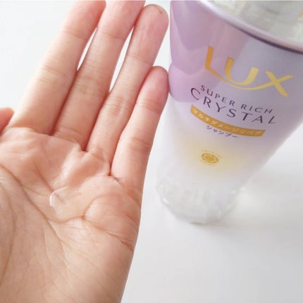 スーパーリッチクリスタル マルチダメージリペア シャンプー/トリートメント/LUX/市販シャンプーを使ったクチコミ(3枚目)