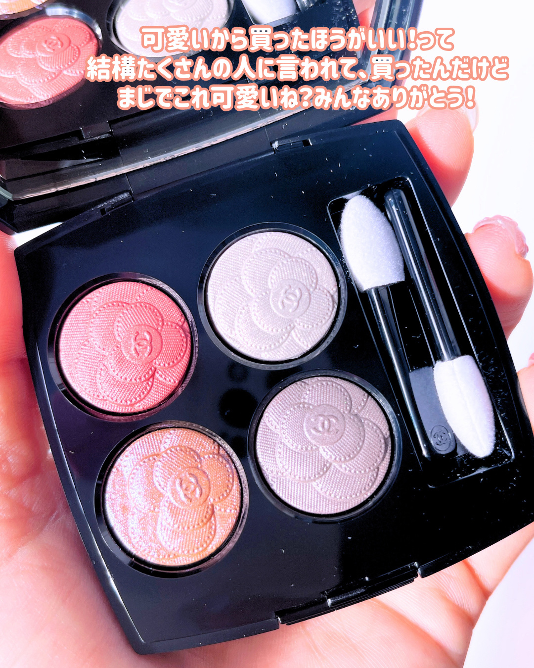 ルージュ アリュール ラック/CHANEL/口紅を使ったクチコミ（3枚目）