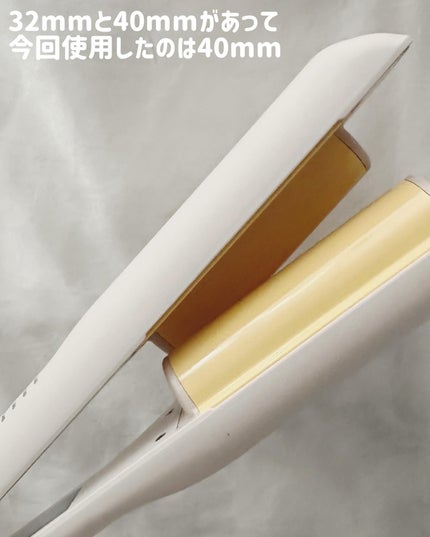 トリプルフローウェーブアイロン 32mm/40mm/VODANA (ボダナ)/カールアイロンを使ったクチコミ(4枚目)