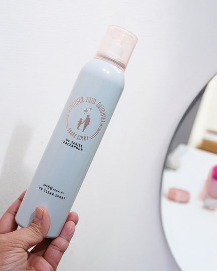 ã䜿ã£ãã¯ãã³ãïŒ1æç®ïŒ