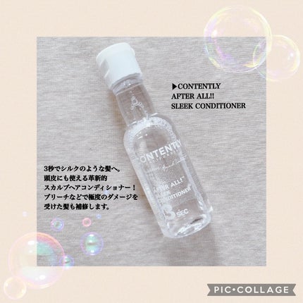 Shiho@フォロバ100 on LIPS 「❁✿✾✾✿❁︎❁✿✾✾✿❁︎日本未上陸・未発売の韓国コスメをお..」(9枚目)