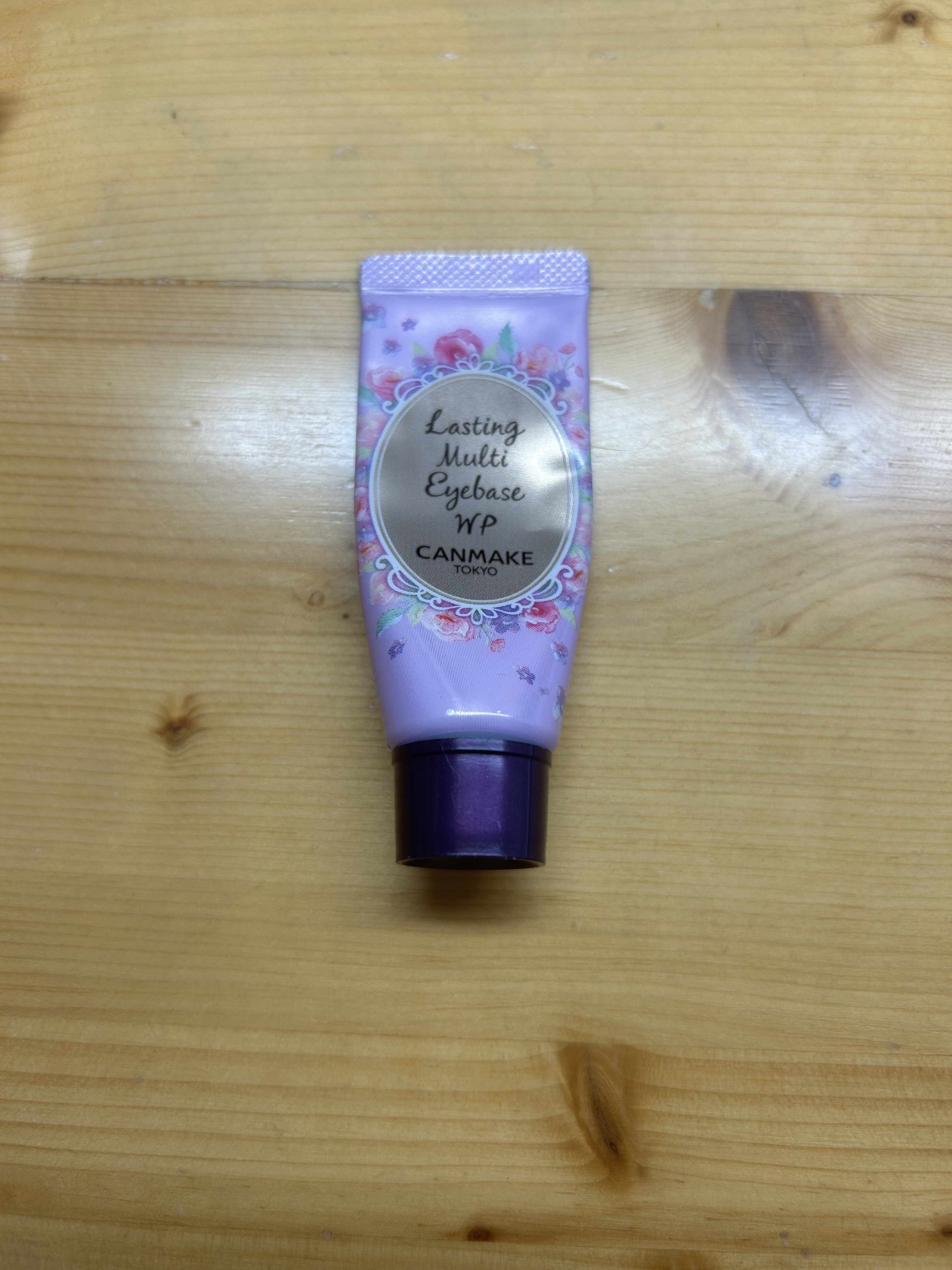 ラスティングマルチアイベース WP/キャンメイク/アイシャドウベースを使ったクチコミ（3枚目）