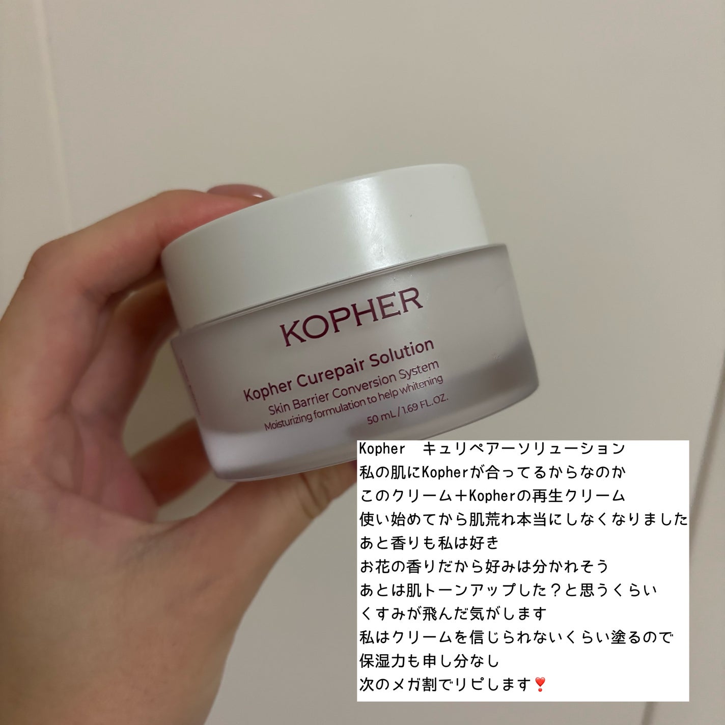 ソーダ洗顔料/manyo/洗顔フォームを使ったクチコミ(5枚目)