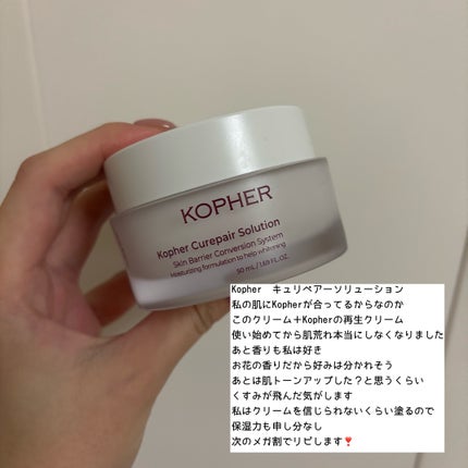 ソーダ洗顔料/manyo/洗顔フォームを使ったクチコミ(5枚目)